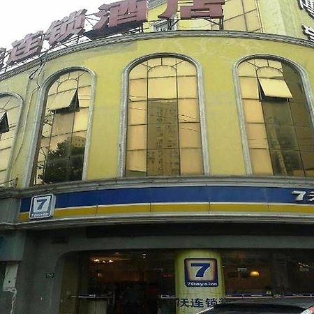 7 Days Inn Shanghai Xujiahui Caobao Road Subway Station Branch Xuhui Esterno foto