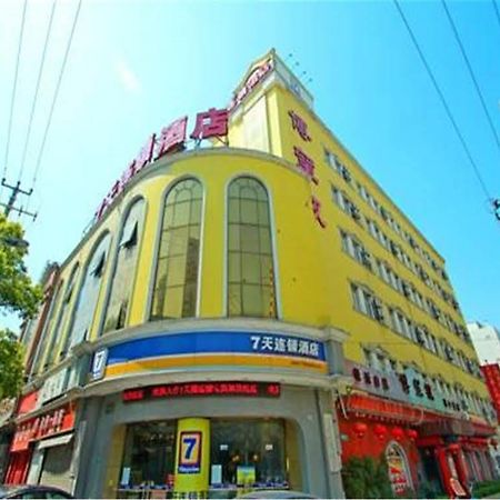 7 Days Inn Shanghai Xujiahui Caobao Road Subway Station Branch Xuhui Esterno foto