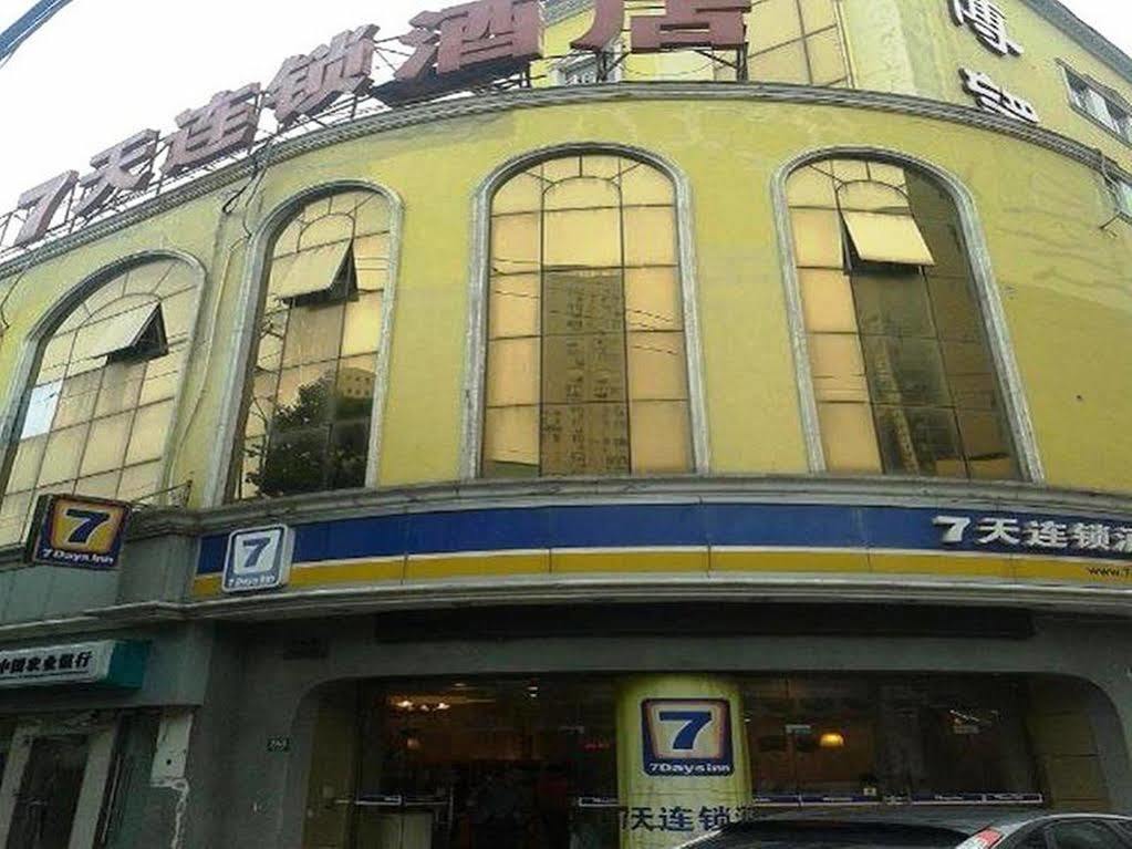 7 Days Inn Shanghai Xujiahui Caobao Road Subway Station Branch Xuhui Esterno foto