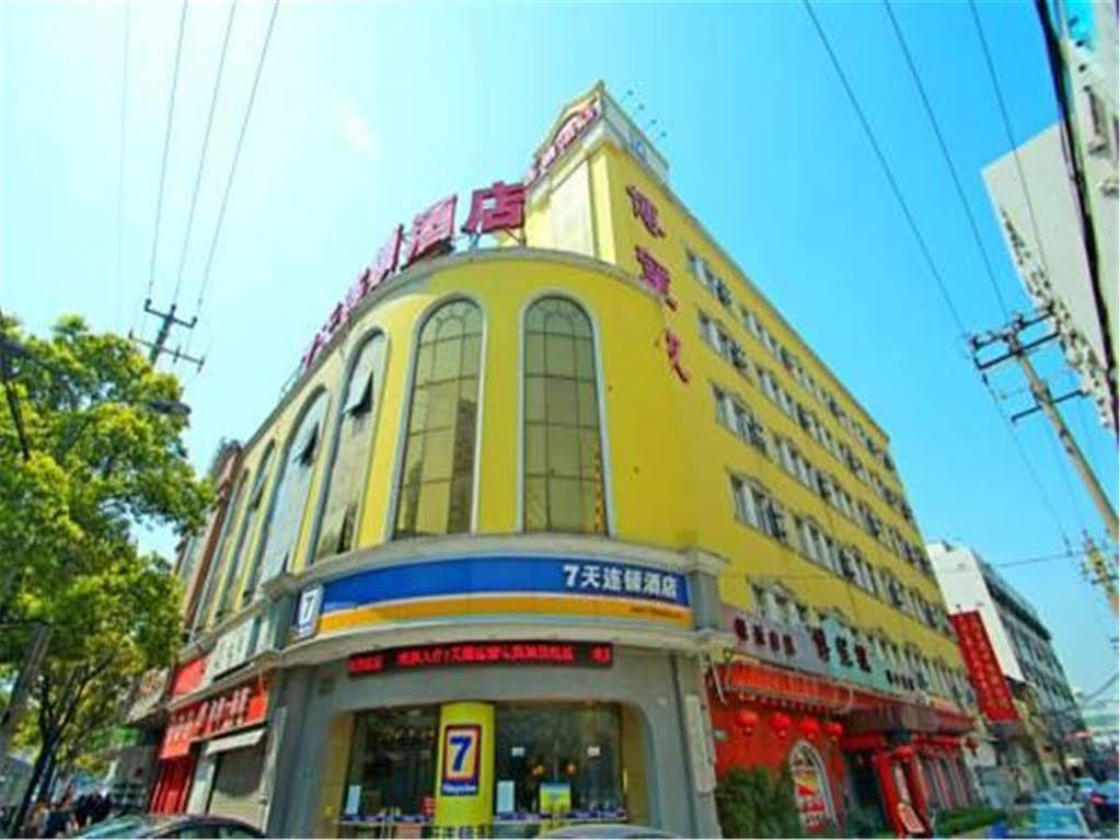 7 Days Inn Shanghai Xujiahui Caobao Road Subway Station Branch Xuhui Esterno foto